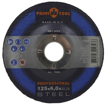 Круг зачистной по металлу PROFITOOL PROFESSIONAL 125х6,0х22,2 мм (76003)