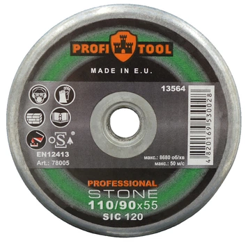 Круг зачистной конический PROFITOOL PROFESSIONAL 110/90х55хM14 (SIC 120) (78005)