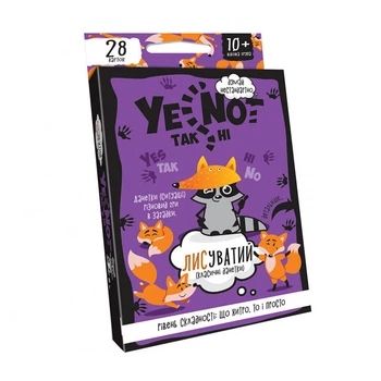 Настільна карткова гра YENOT ДаНетки Danko Toys укр. мовою Фіолетовий YEN-01-02U