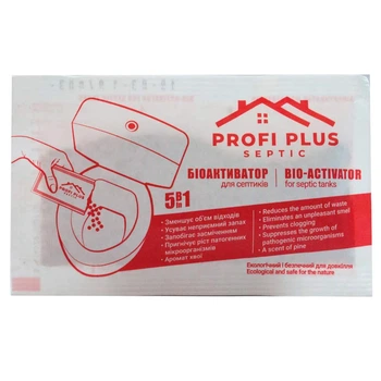 Біоактиватор для септиків Profi Plus, 25 г