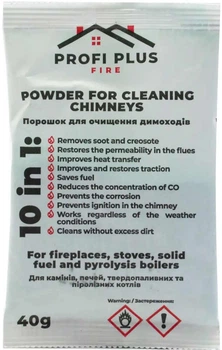 Порошок для очищення димарів Profi Plus Fire 40г