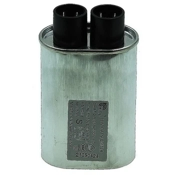 Конденсатор BiCai CH85-21105 для микроволновой печи 1.05 мкФ 2100V (клеммы 2+2) (кон369))