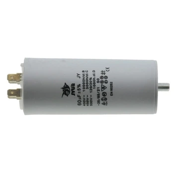 Конденсатор CBB-60M (60 мкФ, 450 VAC, 50×117 мм, болт+клеммы) (кон196))