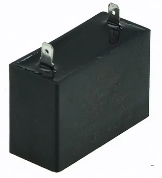 Конденсатор 5 мкФ (48×20×32 мм, прямоугольный HY88-A CBB-61) (кон333))