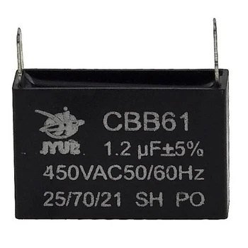 Конденсатор CBB-61 (1,2 мкФ, 450 VAC, 12×23×36 мм, прямоугольный) (кон246))