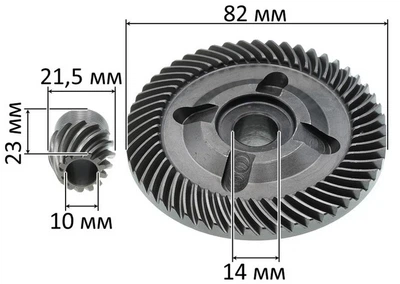 Пара шестерен для болгарки Bosch 230 1607000382 (g4002))