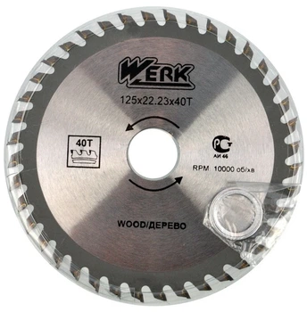 Пильный диск по дереву Werk 125×22,23 мм, 40 зубов (дск025))