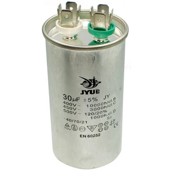 Конденсатор CBB-65 (30 мкФ, 450 VAC, алюминий, 45×86 мм) (кон055))