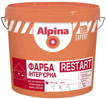 Краска акриловая матовая Alpina Expert Restart Краска интерьерная Белая 10л