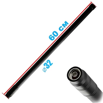 Omnidirectional antenna 100-200 MHz, 100W, d=32mm, l=60cm, NJ (антенна всенаправленная)
