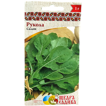 Салат Щедра Садиба Рукола 1г