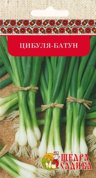 Лук Щедра Садиба Батун 1г
