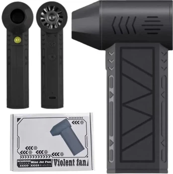 Мини турбовентилятор USB Mini Jet Fan 5000 мАч аккумуляторная портативная воздуходувка, портативный турбофен