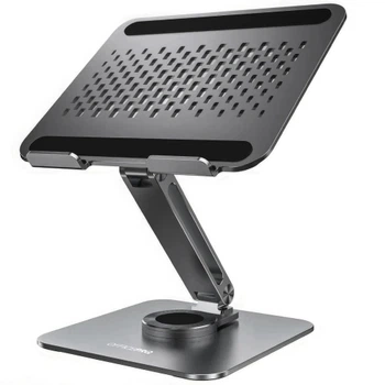 Подставка для ноутбука для 17" LS112G, Grey OfficePro (2000003379989)
