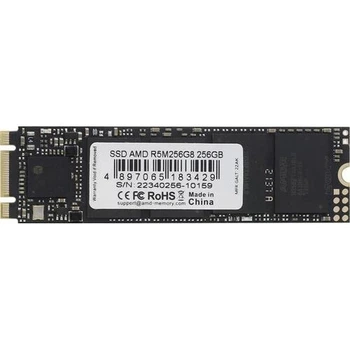 Твердотельный накопитель SSD 256Gb AMD (teh0023774)