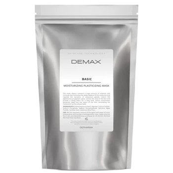 Базова пластифікуюча маска - Demax Basic Moisturizing Plasticizing Mask 200мл