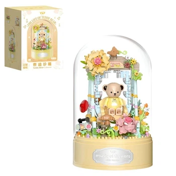 Ju-P1056 Конструктор "Мишка с воздушными шариками", 383 детали, интерьерная музыкальная композиция под куполом, в коробке, Желтый