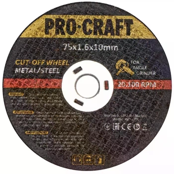 Диск для шліфмаш. акум. PGA12 PROCRAFT UNIVERSAL (76х10х1.6 мм)