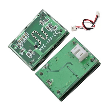 Датчик движения XYC-WB-DC - 215033