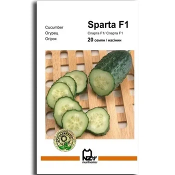 Огірок Спарта F1 20 насінин Агропакгруп