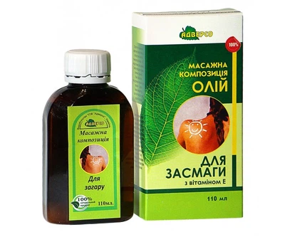 Масажна композиція «Для засмаги»