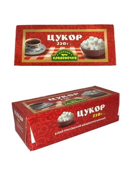 Цукор рафінад Повна Комора 250 г