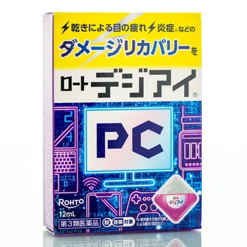 Краплі для очей при роботі за комп'ютером Rohto PC (12 мл)