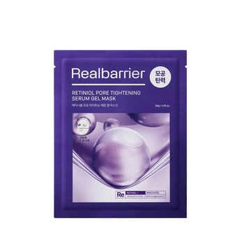 Маска гідрогелева порозвужуюча з ретинолом Real Barrier Retinol Pore Tightening Serum Gel Mask, 1 шт