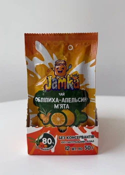 Чай концентрований Jamka «Обліпиха · Апельсин · М’ята»