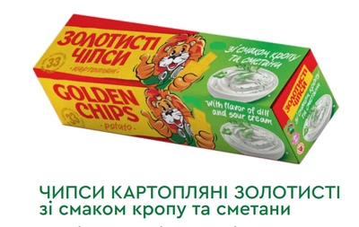 Чіпси Золотисті зі смаком кропу та сметани 100г, ТМ Жайвір