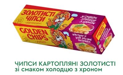 Чіпси Золотисті зі смаком холодцю з хроном 100г, ТМ Жайвір