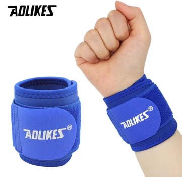 Фіксатор на зап'ястя Aolikes A-7936 Gray Blue