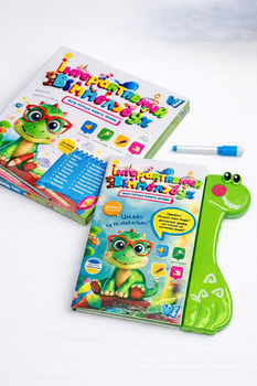 Интерактивная обучающая книга Виммельбух WToys 51822 песни, загадки, скороговорки, кнопки, на украинском языке, 19 тем