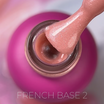 Френчевая база Edlen Professional French Base № 2, 9 мл