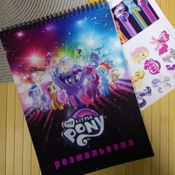 Раскраска Литл Пони My little Pony 2980