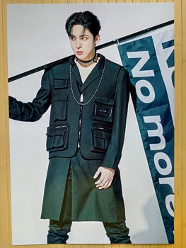 Постер Юнхо Ейтіз Yunho Ateez 16225