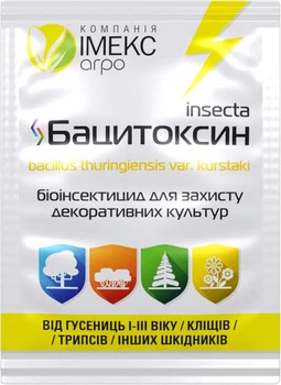 Інсектицид Бацитоксин 10г (Бітоксибацилін)