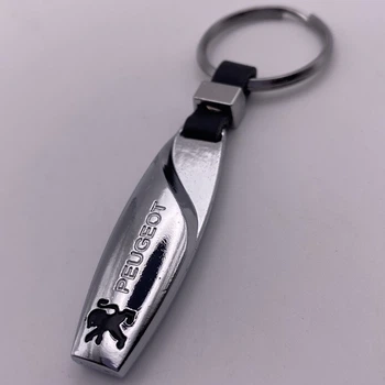 Брелок для ключей Peugeot пежо