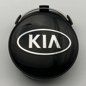 Колпачок KIA 60 мм 56 мм черные с хром логотипом заглушка в диск киа