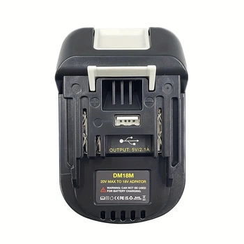 Адаптер DM18M для аккумуляторов DeWalt 20V с возможностью подключения к инструментам Makita 18V + Power Bank.