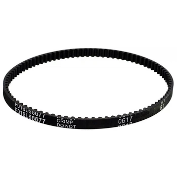 Ремінь зубчастий для газонокосарки Bosch ROTAK 32 (H=8 мм, F016L66677) (рем358)
