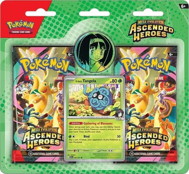 Набір карток Pokemon Pokemon TCG: ME 02.5 2-pack Erika's Tangela 24 шт (196214131859)