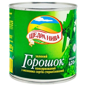 Горошек зеленый Щедрая Нива 420г