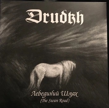 Drudkh - Лебединий Шлях (The Swan Road) (Альбом, Лимитированое, Переиздание)