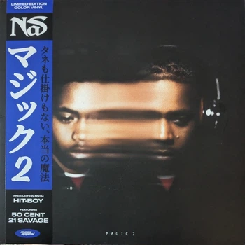 Nas - Magic 2 (Альбом, Лимитированое, Специальное издание)