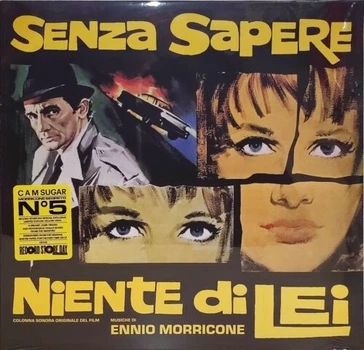 Ennio Morricone - Senza Sapere Niente Di Lei (Original Motion Picture Soundtrack) (Жёлтый, 180 грамм, Альбом, Record Store Day, Лимитированое)