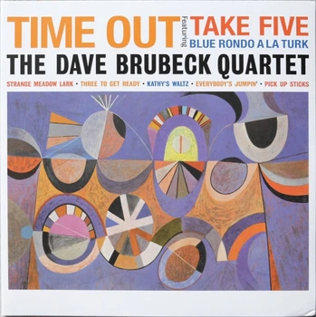 The Dave Brubeck Quartet - Time Out (180 грамм, Раскладная обложка, Альбом, Переиздание)