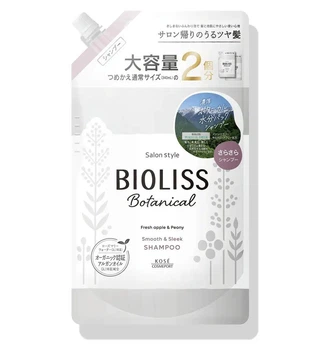 Шампунь KOSE SS Bioliss Botanical для разглаживания и увлажнения волос, аромат яблоко и пион, пополнение 680 мл