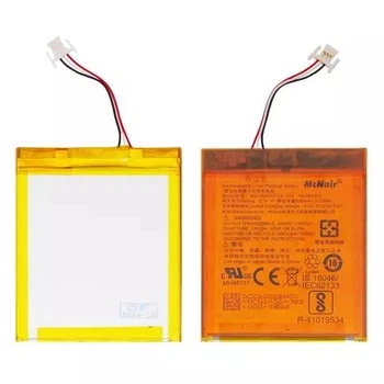Акумулятор MC-265360-03 для Amazon Kindle 10, Kindle 7, Kindle 8, Li-Polymer, 3,7 B, 890mAh, оригінал (PRC)