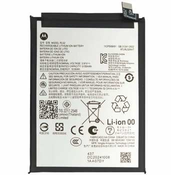 Акумулятор RL52 для Motorola Moto E15, Moto G05, Moto G06, Moto G15, Li-Polymer, 5200mAh, оригінал (PRC)